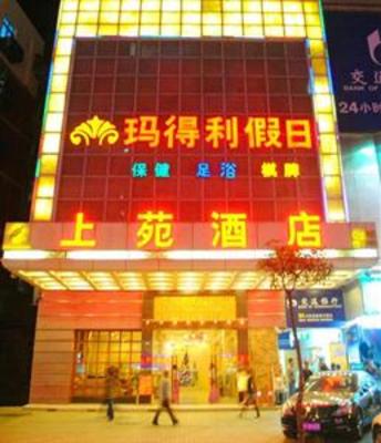 фото отеля Shang Yuan Hotel