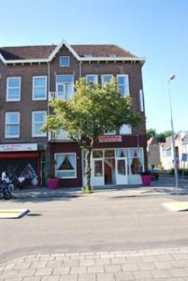 фото отеля Hotel Isis Amsterdam