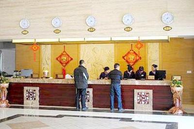 фото отеля Laozishan Hotspring Villa