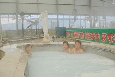 фото отеля Laozishan Hotspring Villa