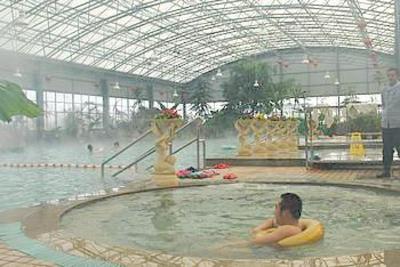 фото отеля Laozishan Hotspring Villa