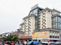 Skyrun Hotel
