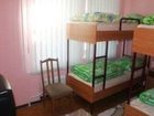 фото отеля Hostel ARS