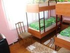 фото отеля Hostel ARS