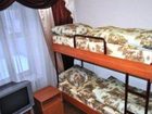 фото отеля Hostel ARS