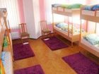 фото отеля Hostel ARS