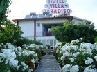 фото отеля Villa Paradiso Racalmuto