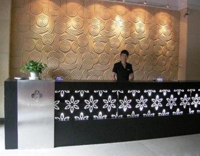 фото отеля Qin Ya Hotel