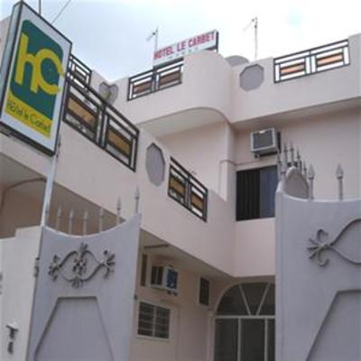 фото отеля Hotel Le Carbet Cotonou