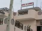 фото отеля Hotel Le Carbet Cotonou