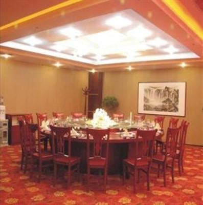 фото отеля Hongyuan Hotel Hebi