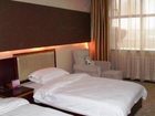 фото отеля Haotian Guotai Hotel