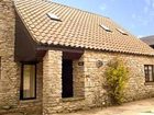 фото отеля Valley View Farm Cottages Helmsley