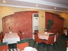 фото отеля Grand Hotel Uzcan