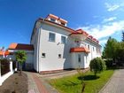 фото отеля EuroHotel Biale Blota