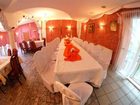 фото отеля EuroHotel Biale Blota