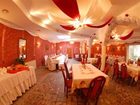 фото отеля EuroHotel Biale Blota