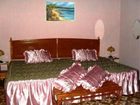 фото отеля Hostal Buen Viaje