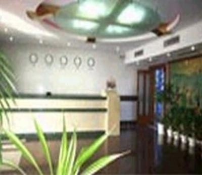фото отеля Xiamen Hua Neng Hotel