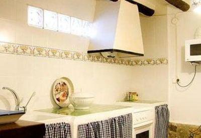 фото отеля Casas Rurales Arnelia
