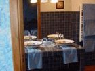 фото отеля La Sinforosa