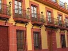 фото отеля El Soto De Roma Hotel Chauchina