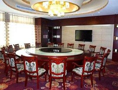 фото отеля Jiuzhou Hotel Xueyan Changzhou