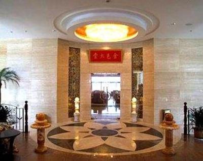 фото отеля Jiuzhou Hotel Xueyan Changzhou