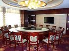 фото отеля Jiuzhou Hotel Xueyan Changzhou