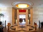 фото отеля Jiuzhou Hotel Xueyan Changzhou