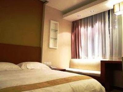 фото отеля Keyi Hotel Yiwu Chengzhong Road
