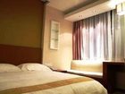 фото отеля Keyi Hotel Yiwu Chengzhong Road