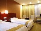 фото отеля Keyi Hotel Yiwu Chengzhong Road