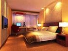 фото отеля Keyi Hotel Yiwu Chengzhong Road