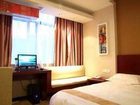 фото отеля Keyi Hotel Yiwu Chengzhong Road