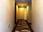 фото отеля Keyi Hotel Yiwu Chengzhong Road