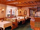 фото отеля Hotel-Pension Sonneck