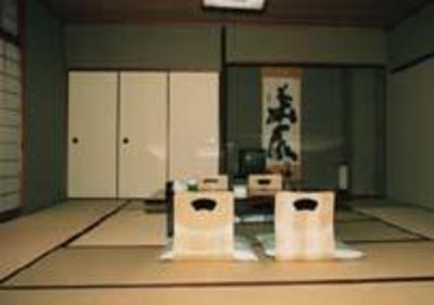 фото отеля Uosa Ryokan