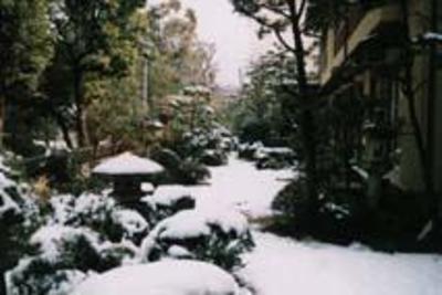 фото отеля Uosa Ryokan