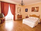 фото отеля Hostal Cristina Chipiona