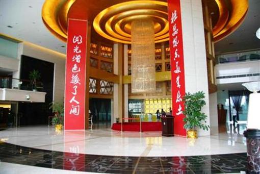 фото отеля Gui Hu International Hotel