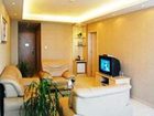фото отеля Suzhou Founder Hotel