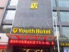 фото отеля Wuhan H.Q Youth Hotel