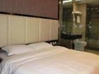 фото отеля Wuhan H.Q Youth Hotel