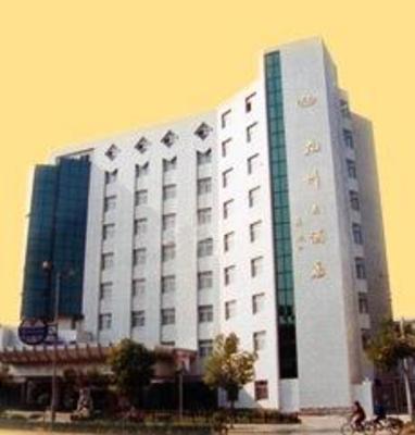 фото отеля Jiuzhou Hotel Huangshan