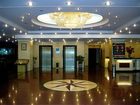 фото отеля Jiuzhou Hotel Huangshan