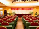 фото отеля Jiuzhou Hotel Huangshan