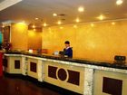 фото отеля Jiuzhou Hotel Huangshan