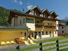 фото отеля Tonis Appartements Am Achensee Achenkirch