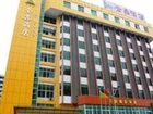 фото отеля Jinxin Hotel Huizhou